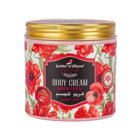 كريم الجسم جاردن أوليان للتفتيح والترطيب – 500 جم :  Jardin d’Oléane Brightening & Moisturizing Body Cream – 500g